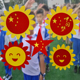 舞蹈道具手拿花向日葵手花幼儿园演出道具运动会开幕式 入场太阳花