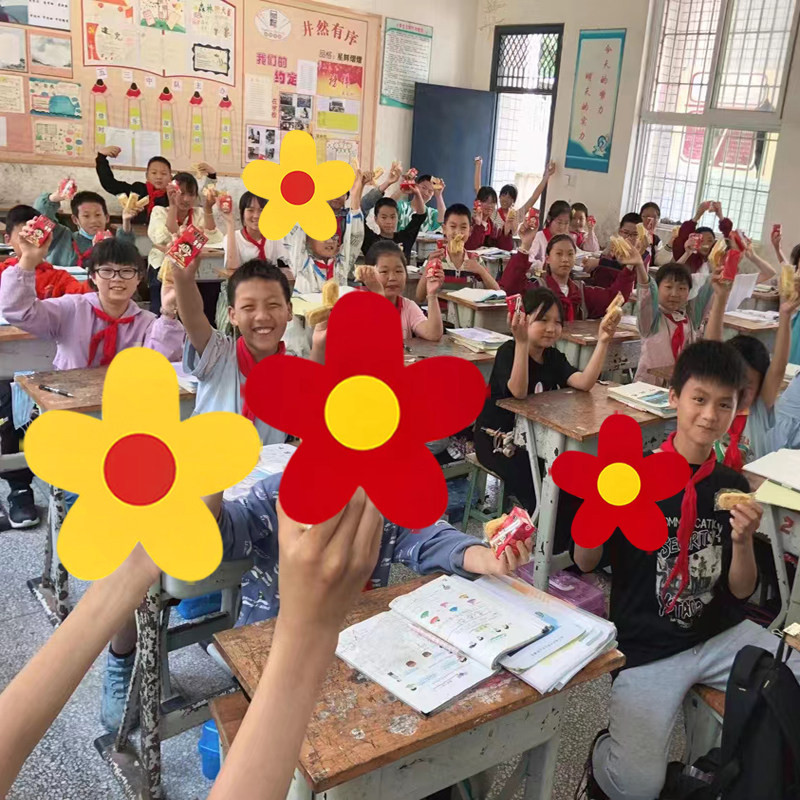 幼儿园舞蹈道具表演儿童手拿太阳更多舞蹈配饰