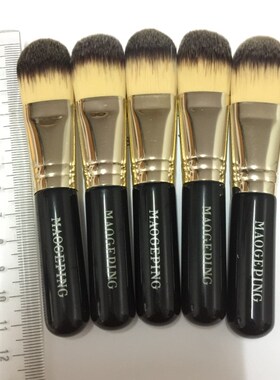 MAOGEPING毛戈平短柄面膜刷粉底刷眼膜刷高光刷F10/F20长柄化妆刷