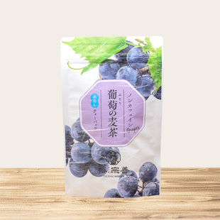 现货 日本椿宗善茶叶水果麦茶柚子白桃葡萄茶琥珀茶