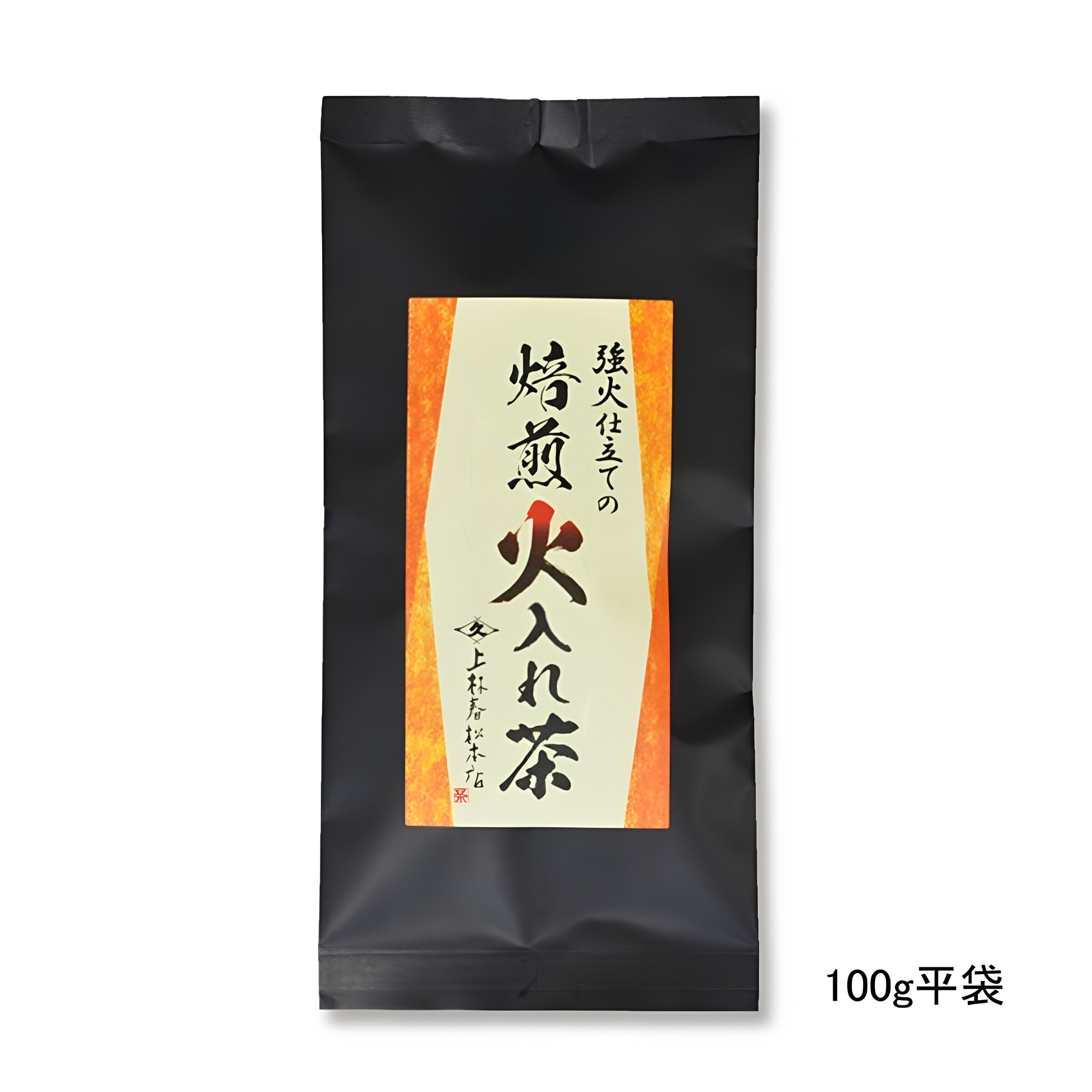日本上林春松煎茶深蒸煎茶绿茶