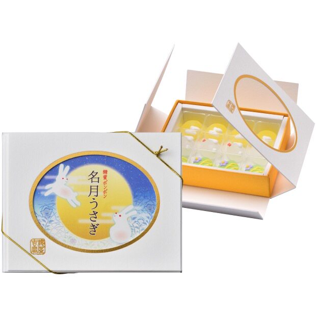 日本表屋吉富金鱼糖琥珀糖京都名果俵屋吉富