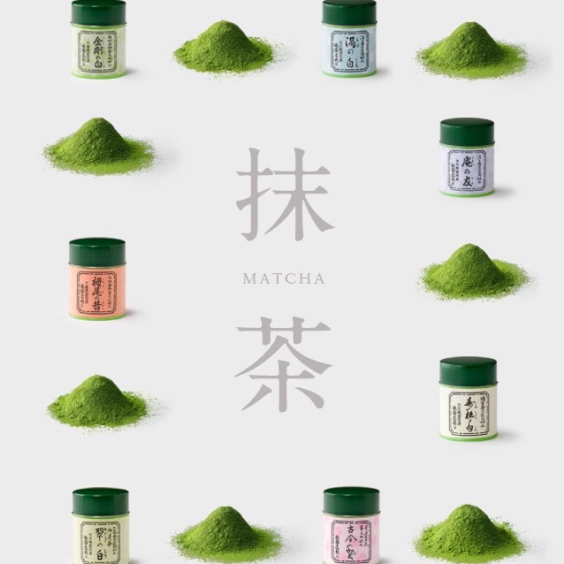 现货日本抹茶老铺祇园辻利祉园辻利纯抹茶20g浓茶薄茶壶中昔