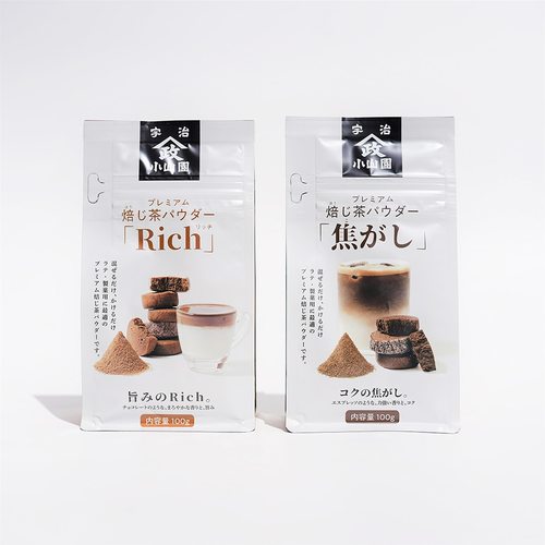 山政小山园焙茶粉宇治
