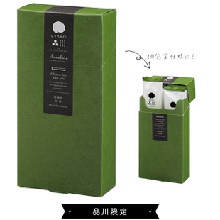 日本coneri巧克力派什锦多种口味抹茶夹心曲奇饼干礼盒伴手礼