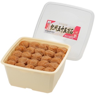 日本和歌山特产纪州南高梅五十五万石腌制梅干礼盒装800g