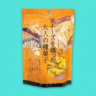 日本芝士味葵花籽南瓜子咖啡味瓜子大人的种果子