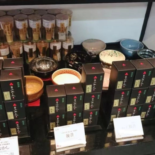 上林三入三星园抹茶浓茶