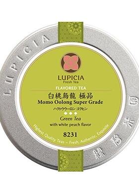 现货 日本限定LUPICIA绿碧茶园 白桃乌龙茶白桃煎茶50g罐装绿茶