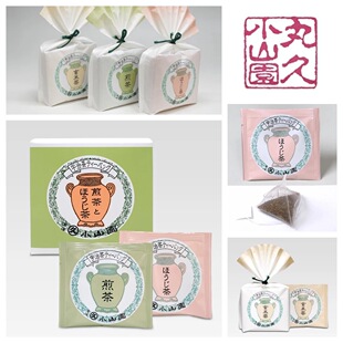 日本丸久小山园茶包焙茶煎茶玄米茶包五十铃
