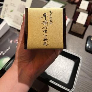 日本辻利兵衛本店宇治纯天然抹茶粉特级人气特色