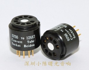 转换座5755/WE420A转12AX7/ECC83电子管转换座 镀金特制