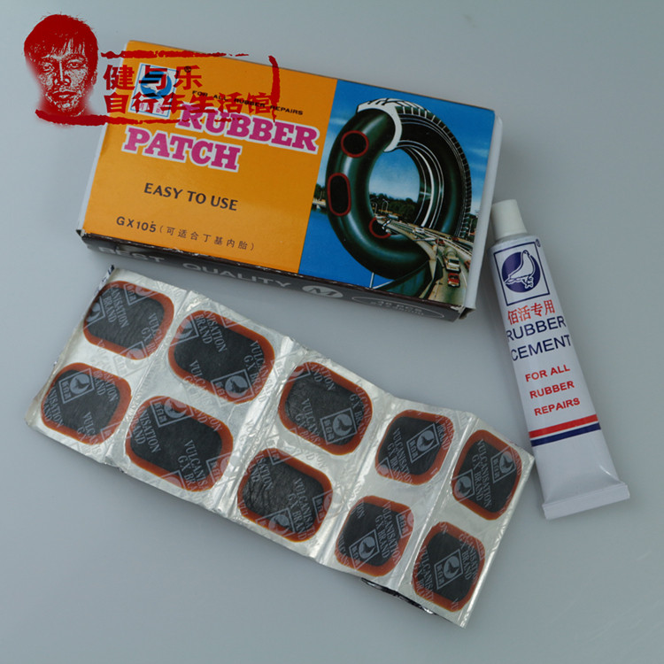 Kit de réparation vélo - Ref 2316968 Image 1