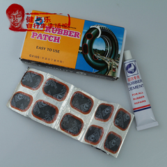 Kit de réparation vélo - Ref 2316968 Image 21