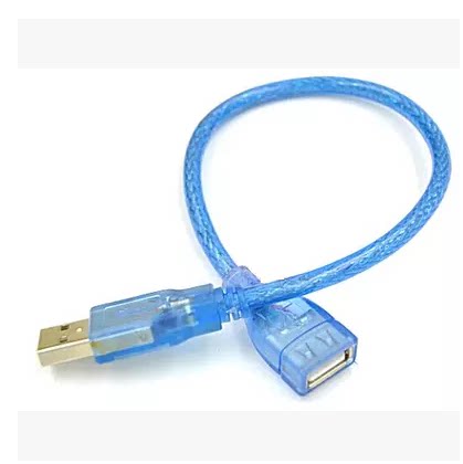 Câble extension USB - Ref 437171 Image 3