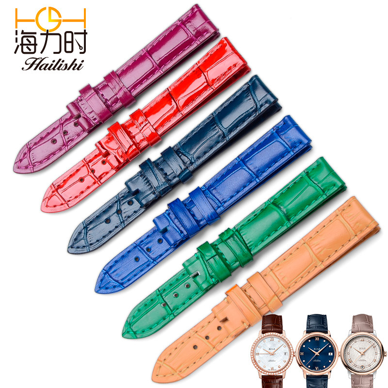 海力时适用欧米茄真皮表带 女 欧米伽蝶飞表带 蝶飞萧邦手表表带