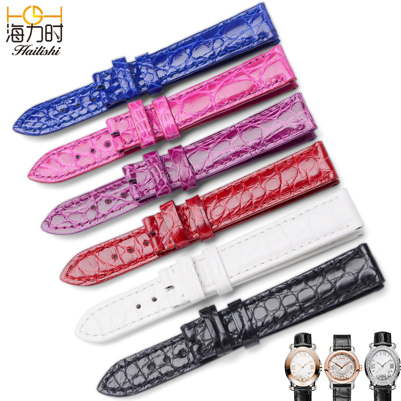 海力时适用萧邦表带真皮手表带鳄鱼皮Happy肖邦快乐钻石皮表带15