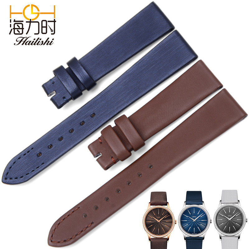 海力时代用萧邦娟丝表带伯爵百达翡丽表带4897真皮手表带定制 女