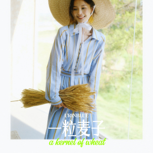 原创自制 衬衫 自然而蓝｜no1 秋设计感亚麻混纺条纹撞色翻领长袖