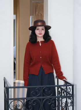 自然而蓝｜天然羊毛 显白通勤 三色简约基础针织开衫 25冬季新品