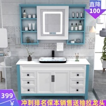 落地式浴室柜组合洗手洗脸盆柜小户型碳纤维洗漱台卫生间卫浴镜柜