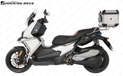 BMW宝马踏板C400X尾箱后箱护杠保险杠原车摩托改装铝合金GSADV冒