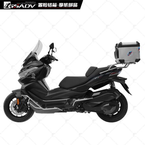 GSADV隆鑫无极SR4Max尾箱保险杠