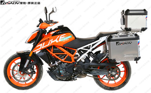 GSADV适用于KTM duke390 250改装尾箱边箱三箱护杠保险杠铝合金