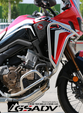 适用本田非双保险杠Hond CRF1000L保险杠本田双峰 上下全包围护杠