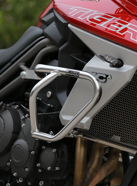 GSADV适用凯旋虎Tiger800XC护杠保险杠改装件不锈钢防摔杠架加厚