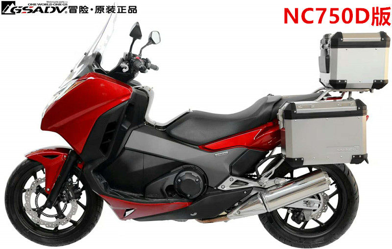 本田冒险适用后尾箱架铝合金边箱