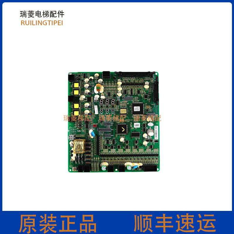 日立电梯hge-iii主板65000341-v31  elsc04  现货实拍 日立原装