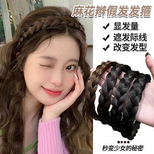 假发麻花辫发箍女2025新款带齿防滑鱼骨辫头箍高颅顶发卡压发头饰