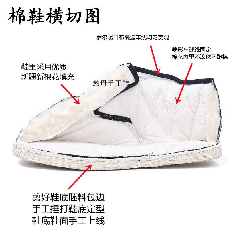 纯棉花老北京布鞋男士款棉鞋高帮冬季加棉保暖老式手工千层底防滑,流行男鞋,布鞋,淘宝优惠券,粉丝福利购,淘宝优惠卷