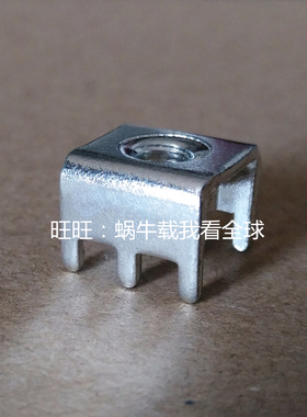 M6螺母型端子 防滑牙 PCB焊接端子 DZ-10 冷压端子 接线端子