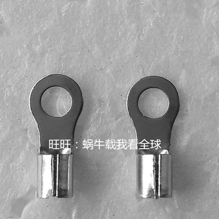 OT接线鼻 圆型裸端头 冷压接线端子 线耳 O型铜线耳 RNB2.5