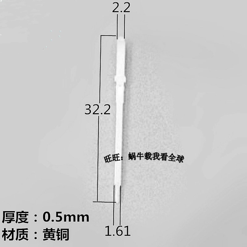 线路板全铜镀锡插片