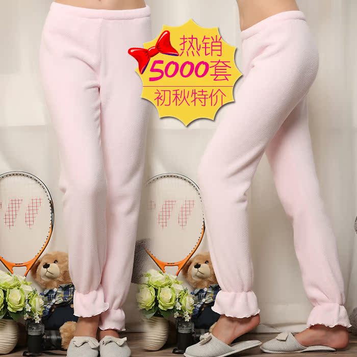Pantalon pyjama jeunesse xz2627 - Ref 739850 Image 1