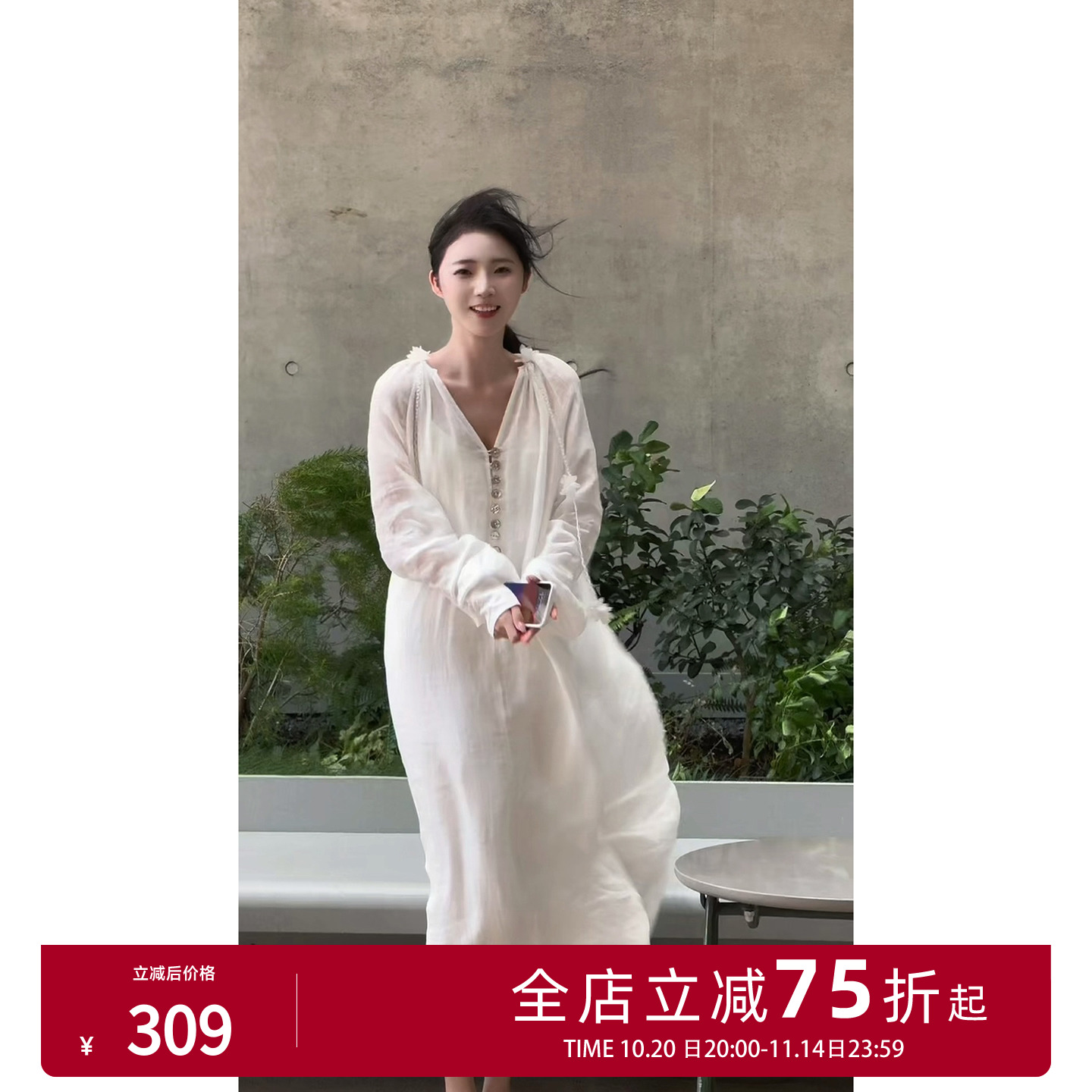 张七七法式仙女长裙连衣裙