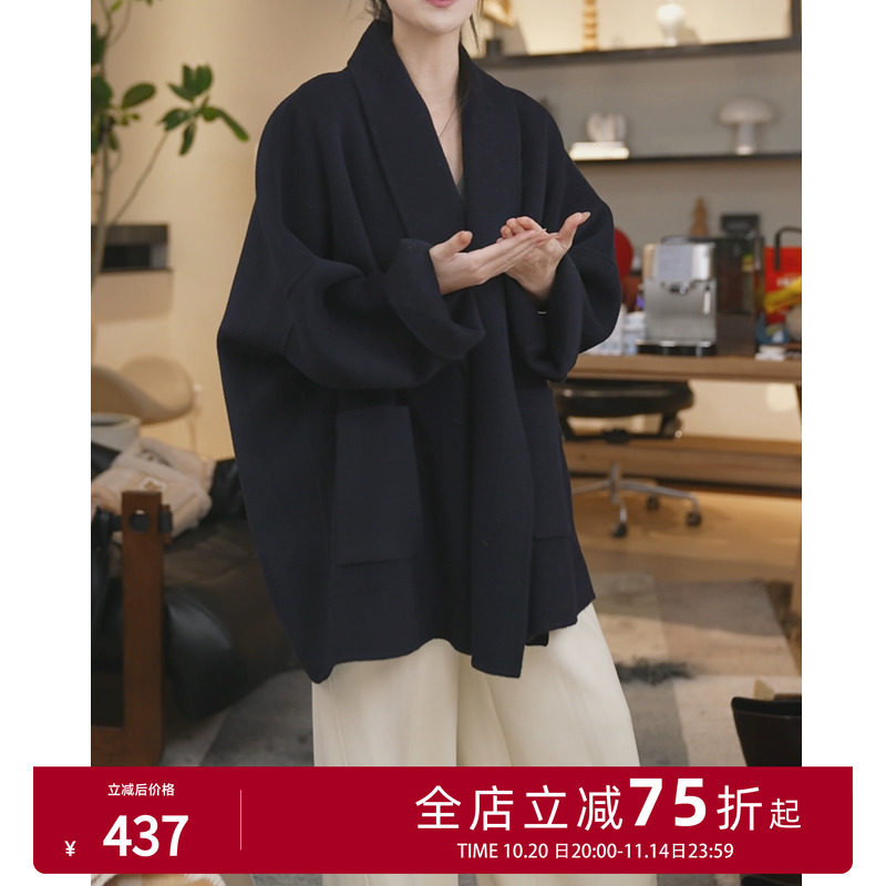 100纯羊毛 张七七收腰双面毛呢大衣女2025秋冬季新款保暖呢子外套