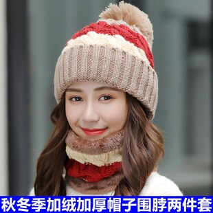 帽子女秋冬季日系百搭针织帽时尚围脖一套冬天韩版甜美可爱毛线帽