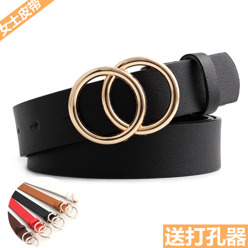 腰带女装饰夏季黑色时尚百搭西裤皮带简约网红新款休闲牛仔裤带潮