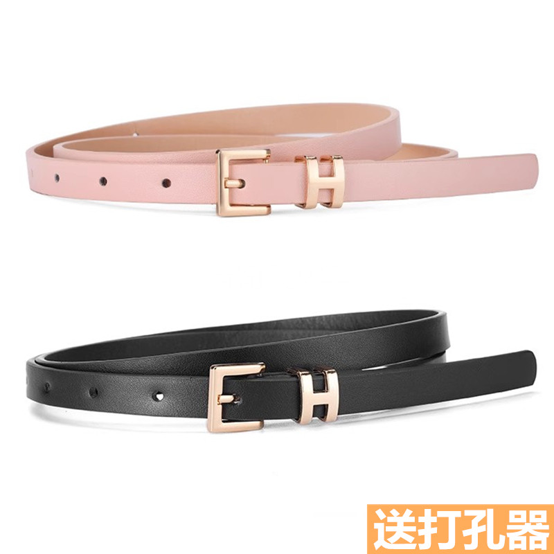 2025新款细腰带女士时尚设计感腰带百搭配连衣裙子牛仔裤装饰皮带,服饰配件/皮带/帽子/围巾,腰带/皮带/腰链,淘宝优惠券,粉丝福利购,淘宝优惠卷