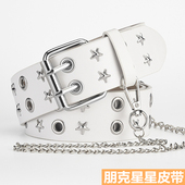 2025年新款 皮带潮 牛仔裤 男女宽星星腰带辣妹朋克风双排孔装 饰美式