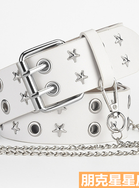 2025年新款男女宽星星腰带辣妹朋克风双排孔装饰美式牛仔裤皮带潮