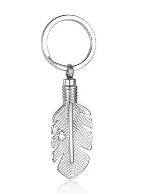 钛钢防过敏羽毛形状骨灰盒吊坠