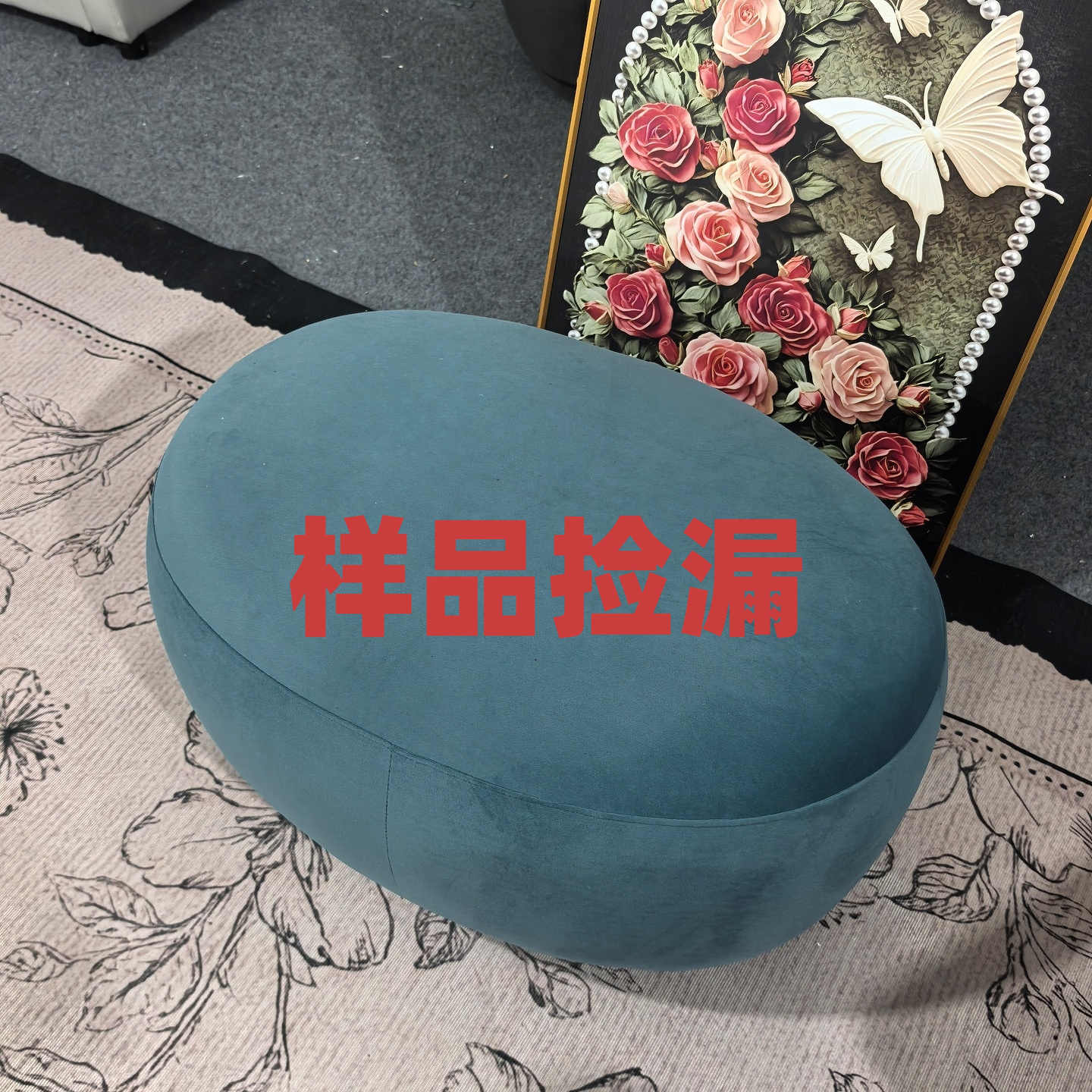 轻奢雾霾蓝椭圆脚踏客厅卧室通用换鞋凳网红鹅卵石衣帽间软包矮凳