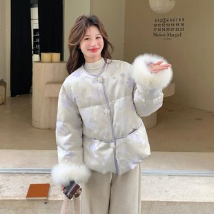 珍珠扣毛毛袖 新中式 新款 羽绒服冬季 紫色印花90白鸭绒外套 国风短款