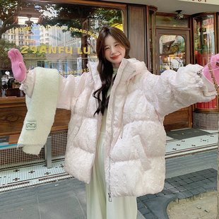 粉色肌理感羽绒服女冬季 羽绒袄独特漂亮面包服加厚白鸭绒外套 新款