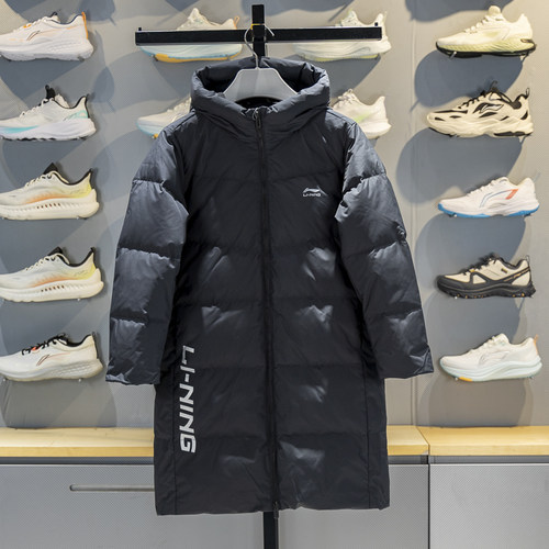 李宁保暖连帽长款儿童羽绒服